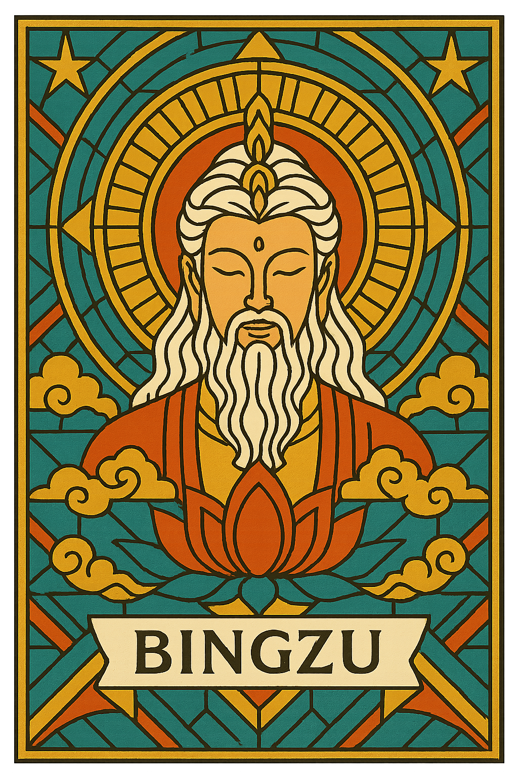 Design graphic: Sacred Glass Icon